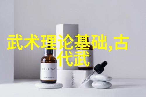 如何评价那些被认为是中国武学巅峰的顶尖门派