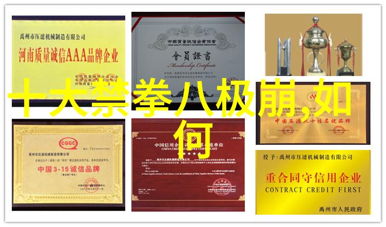 宝宝好久没C你了动漫我怎么还没更新给你看