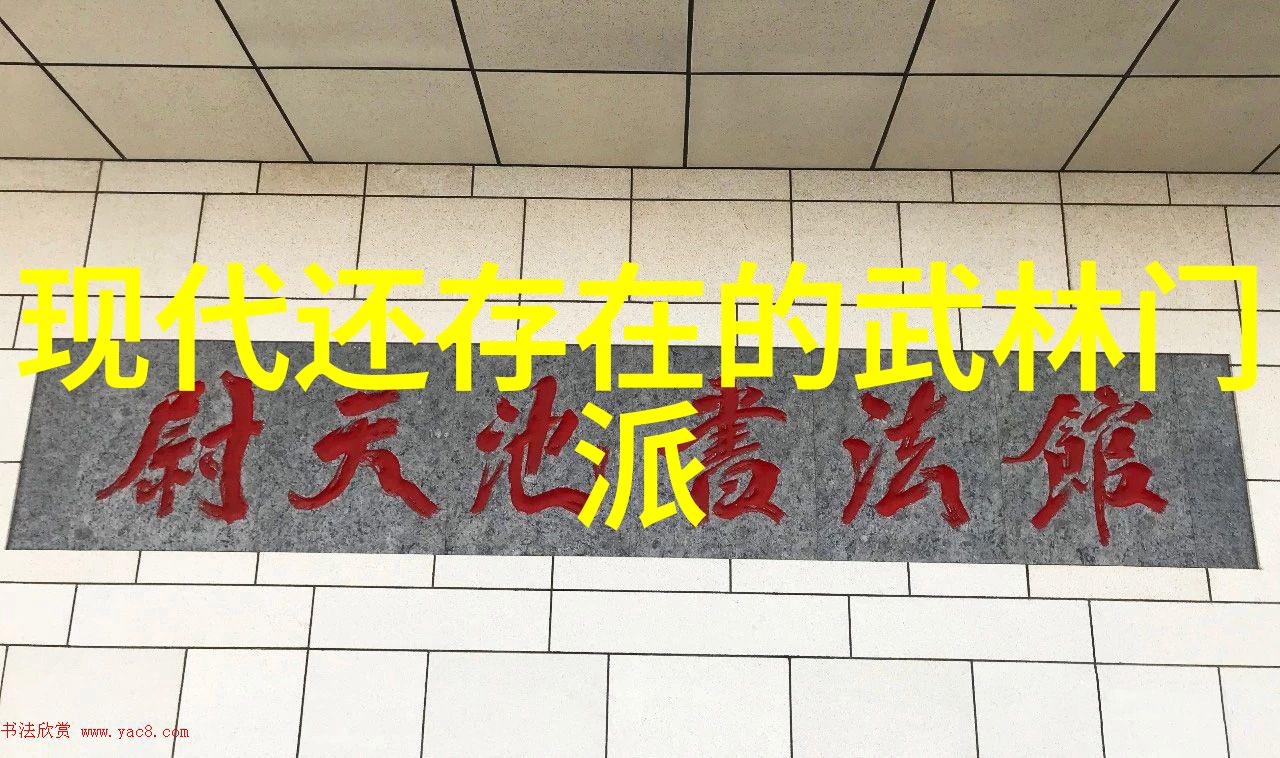 古风自然势力咏春拳技法简介
