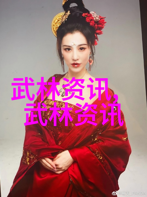 花影联盟绯梦之刃