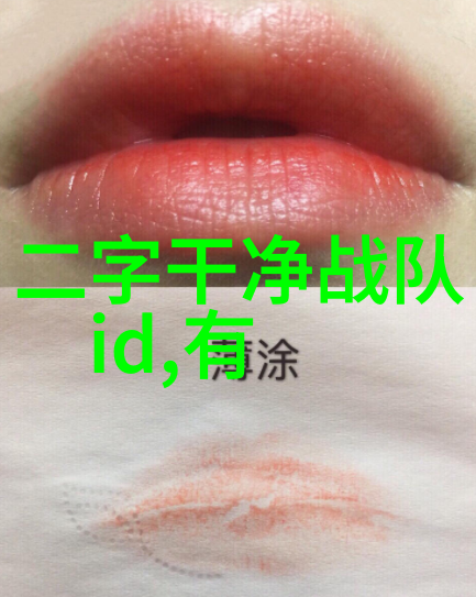 武功自学教学视频从零到英雄的线上修炼指南