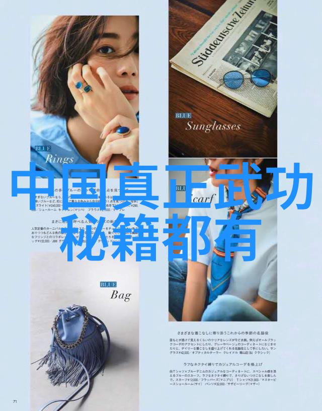 大团圆结全文阅读 - 家人团聚的温馨瞬间探索大团圆日的文化意义与现代实践