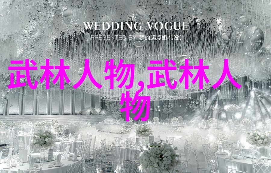 女生帮派名字叫花园守护者温暖的花朵与坚定的守护