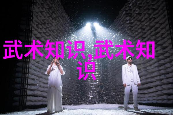 嵩山少林寺仙气飘飘的游戏宗门名字大全仿佛是拳种传承的殿堂