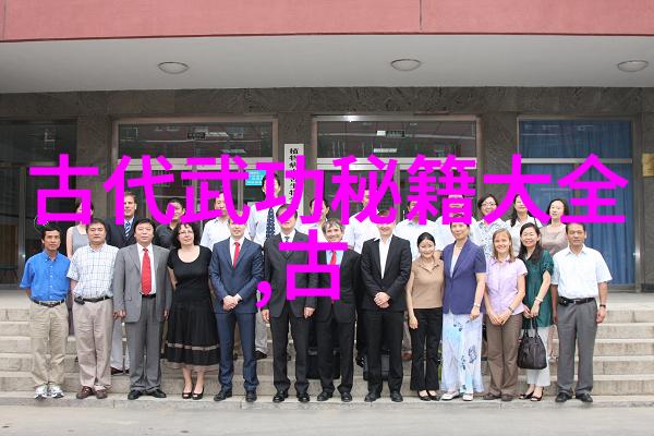 太极拳24式图解学员必看我来教你如何正确做每一个动作