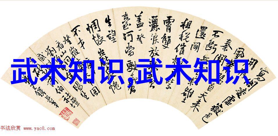 盛世谋臣权力与忠诚的交响曲