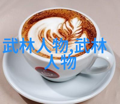 小说里好听的宗门穿梭幻想世界的名门正统