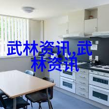 武林门派有掌门吗揭秘余门拳的独特魅力