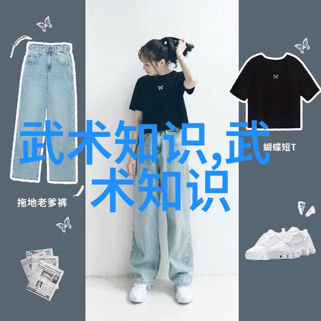 霸道剑法古代武林最强秘技