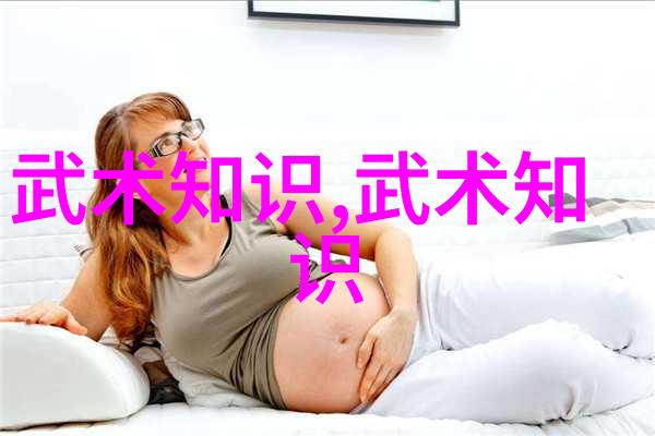 李小龙武术经典教程视频李小龙的功夫教学
