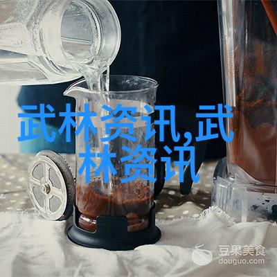 2017年环法自行车挑战者必备的智慧与技巧崔克蝴蝶自行车以3200万人民币的价格展现其风采仿佛一位精