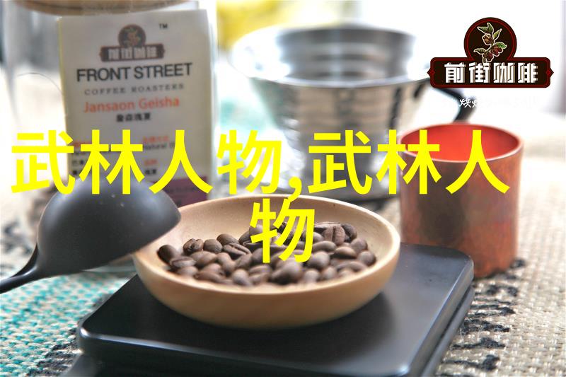 中国田径协会公开选聘竞走国少队教练员通知