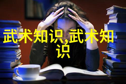 有没有一种特殊的情况下普通人也能瞬间成长到高水平的横練大师