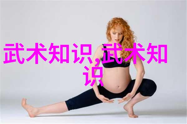 上古八大仙境探秘揭秘仙界的奥秘与神奇生物
