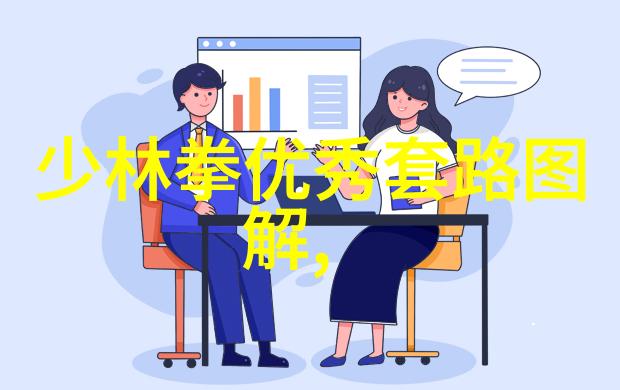 中国女排风雨兼程气势磅礴的世界排球大冠军杯之旅规则如山岳挑战似深渊