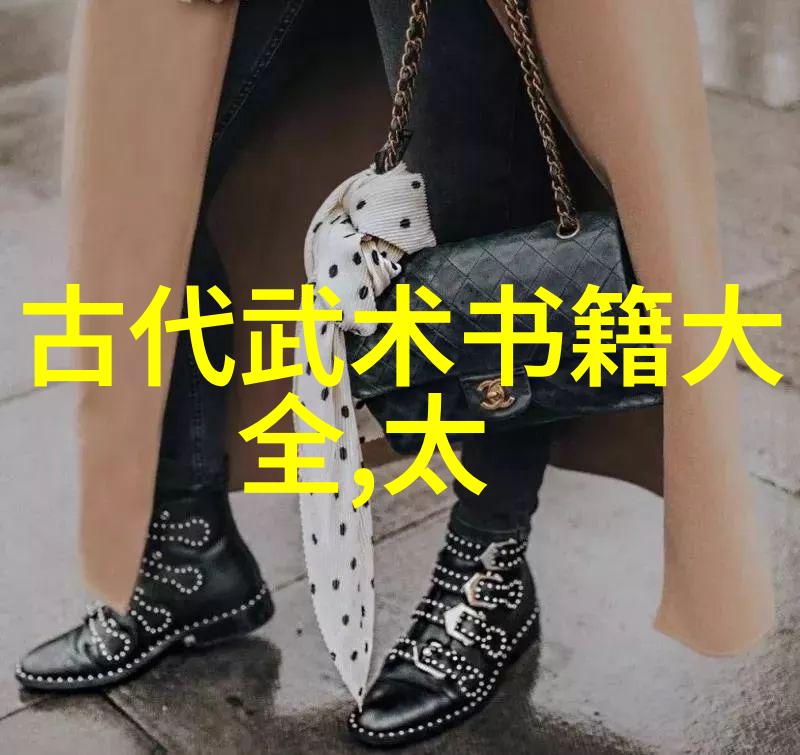 古云幽士行
