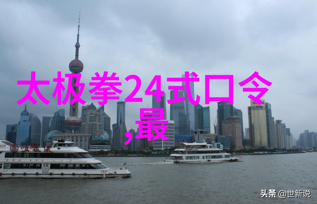 古风联盟疯狂之拳在社会上舞动