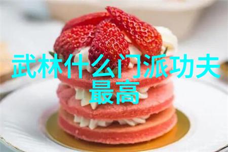 神兵秘录古代武功绝学