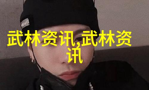 中国新疆维吾尔自治区美丽风光中国新疆的壮丽自然景观