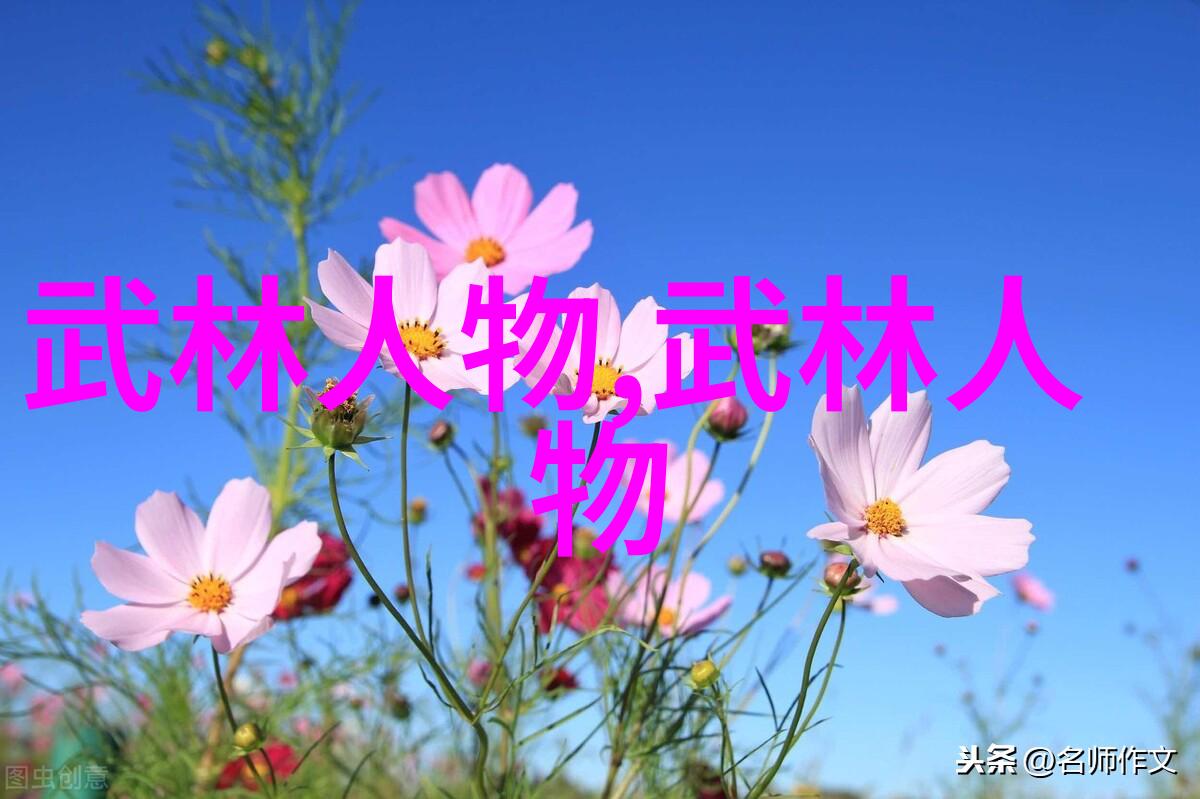 古代文明中的好听家族名字及其对现代人的启示