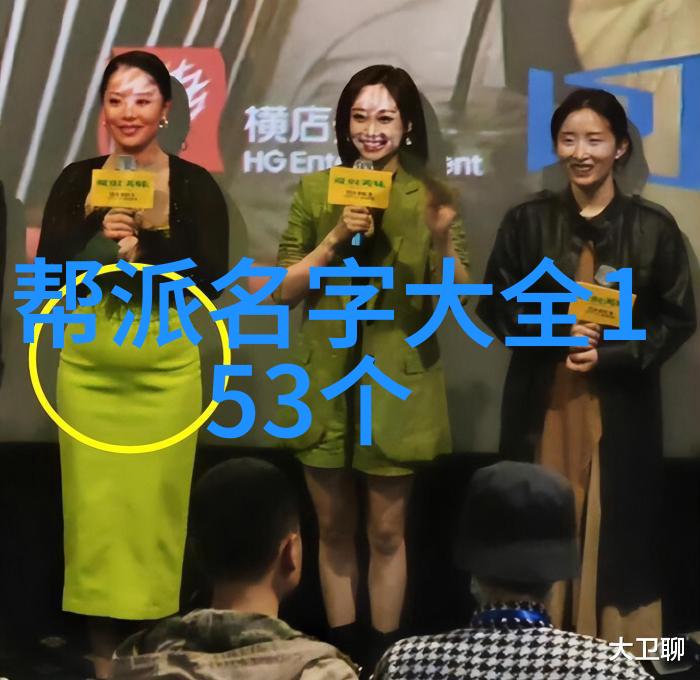 星际联盟宇宙间的兄弟情谊