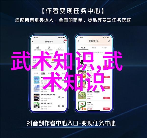 武侠世界-全国129个门派名单大全揭秘古代中国的武林大势