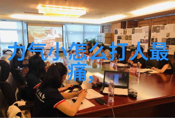 气功禁练十大气功修炼的十项禁忌