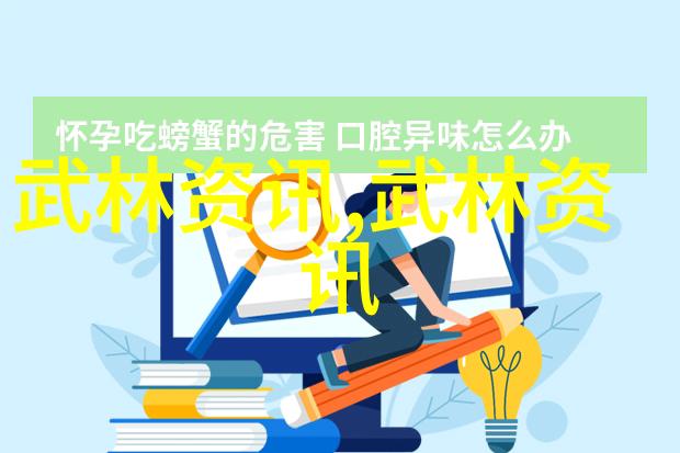 tobu18-19穿越时空的旋律