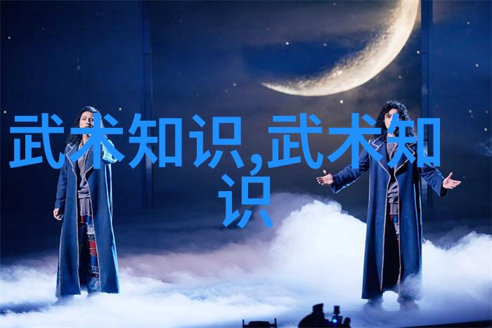 姜可全番外揭秘爱与背叛的真相