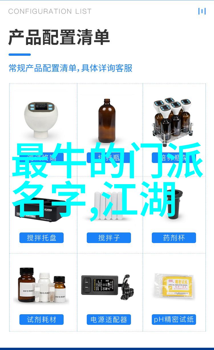 女生的帮派名字叫什么好我是怎么想出蝴蝶俱乐部的的