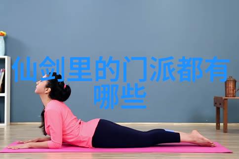 金庸神功大排名江湖绝学逐一揭晓