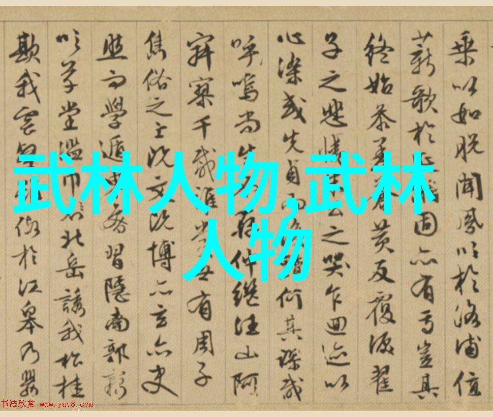 幽默风趣的帮派之星搞笑逗比帮派名字大全