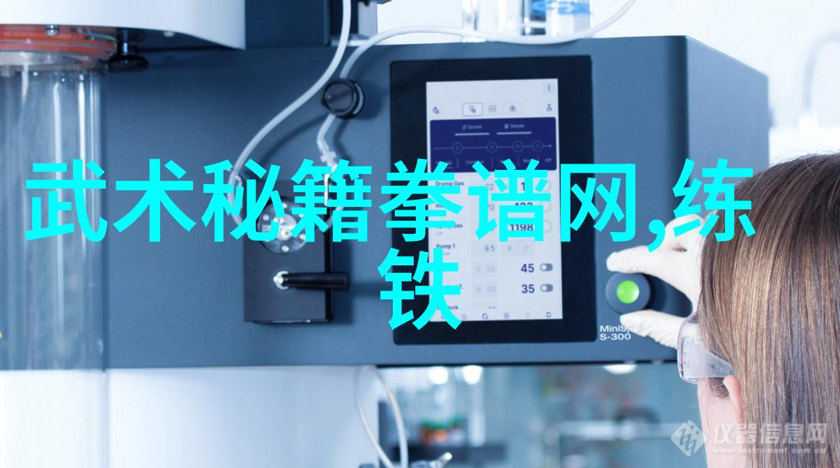 游戏古风帮派名字大全探寻仙谜与梦幻