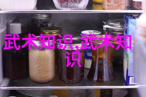 太极流光邱慧芳的24式全套教学