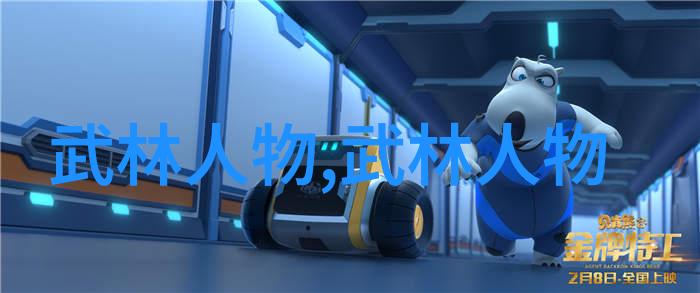 男模身材显瘦挑单手哑铃飞鸟塑造完美胸肌与核心力量