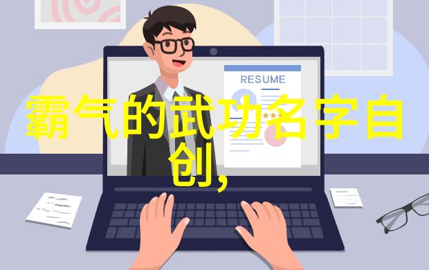 北京碧海钓具公司的台钓竿在自然景观中如何展现卓越质量
