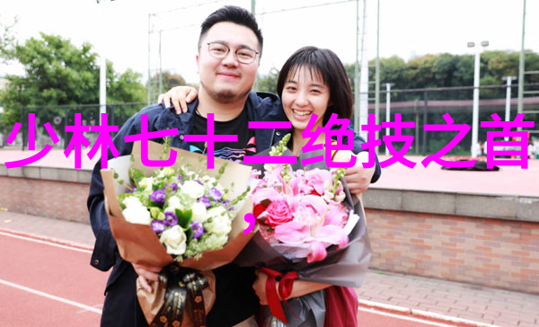 公会之音和谐的旋律与传奇的召唤