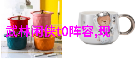 洞天福地寻踪迹解密武林中隐藏的神仙山谷