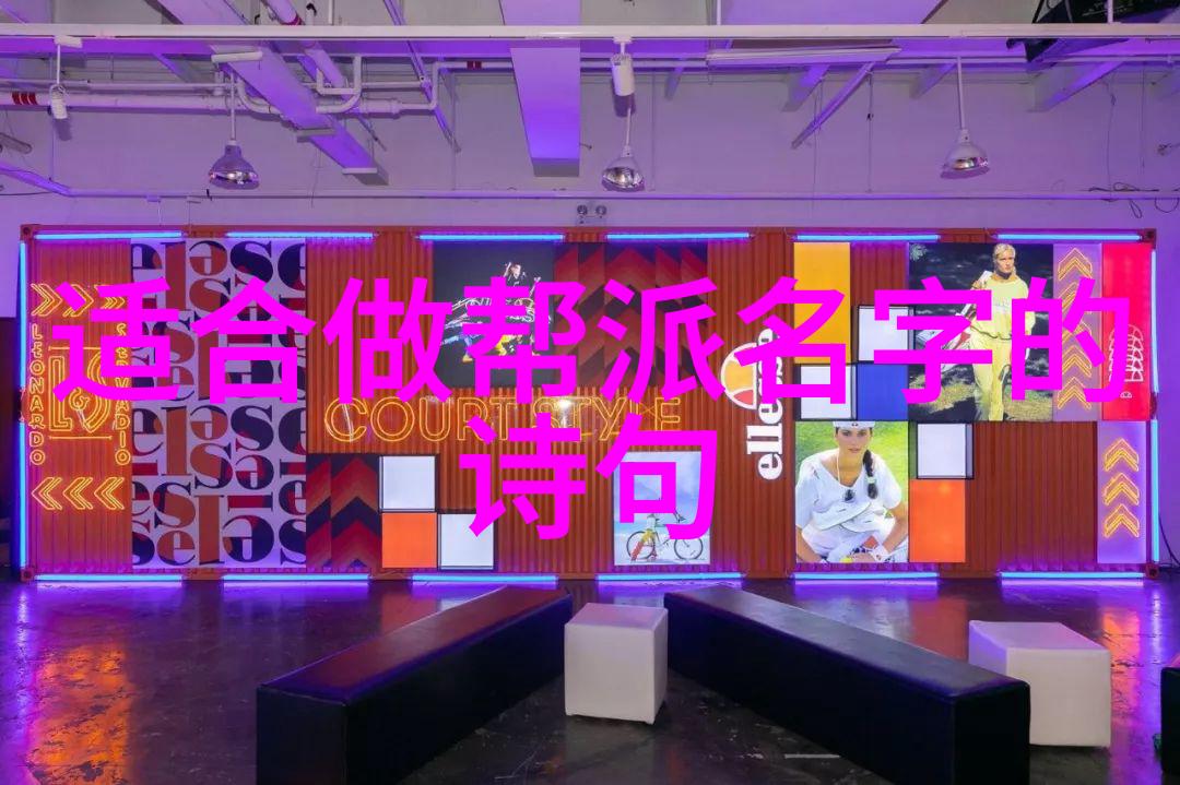 中国武术-探秘中国十大剑法中华武林的尖端之剑