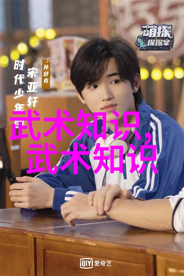 从相知到共赢如何通过情感投资和有效沟通练就成功婚姻