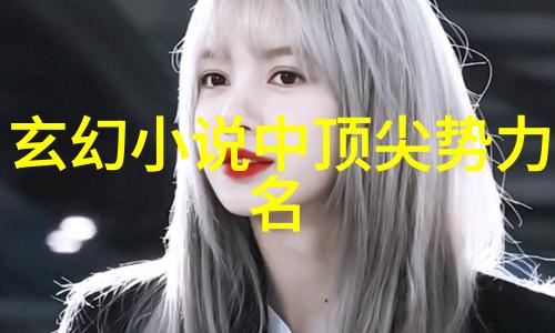 崂山派啻善门中国武术十大拳法排名在社会的风潮中逐渐浮现