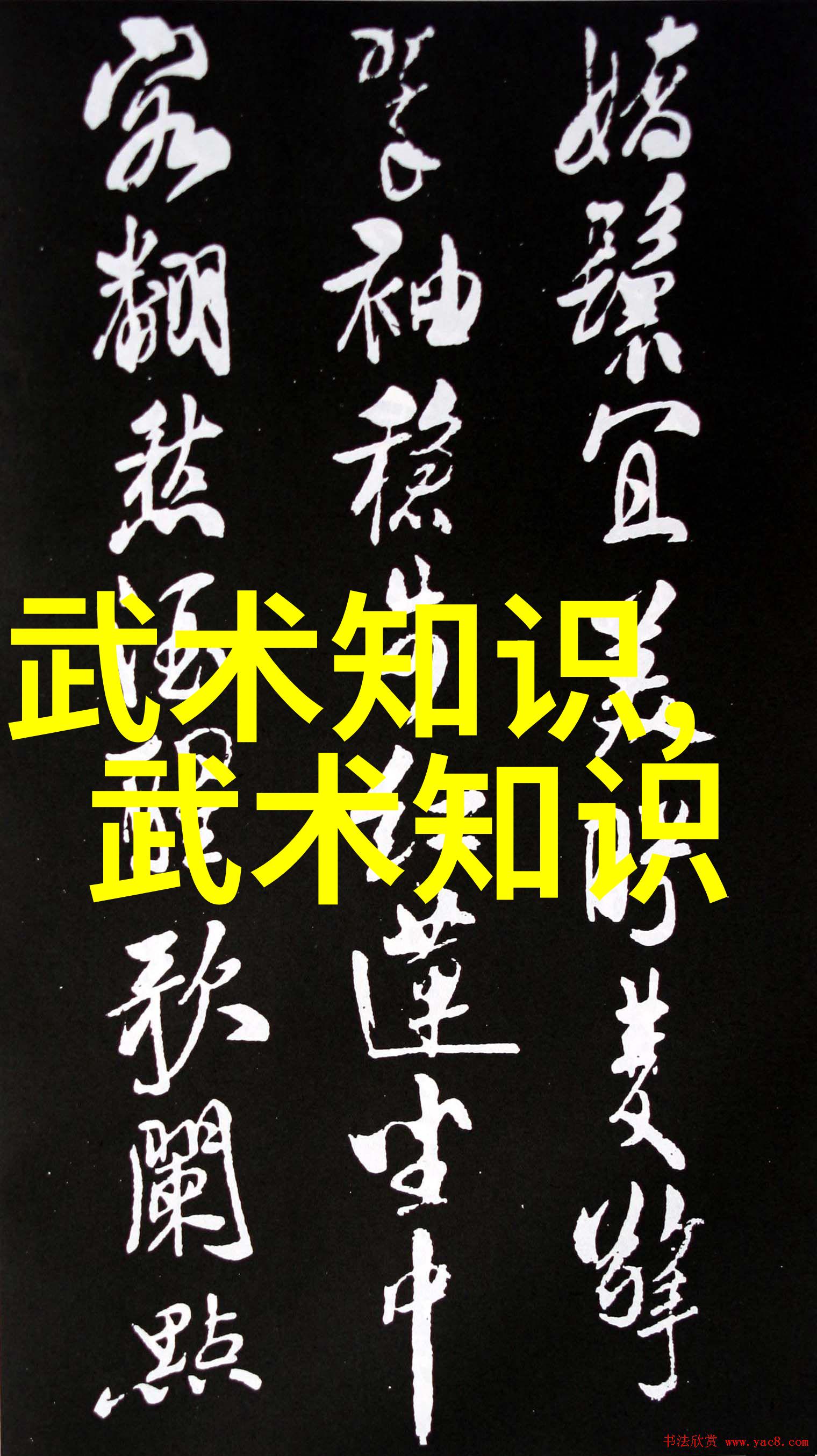 古风诗韵之帮追寻文人帮会的诗意传奇