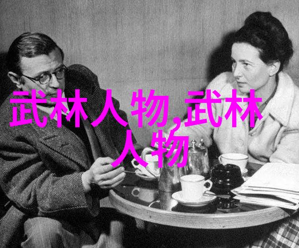 简化24式太极拳分解教学掌握经典动作的秘密
