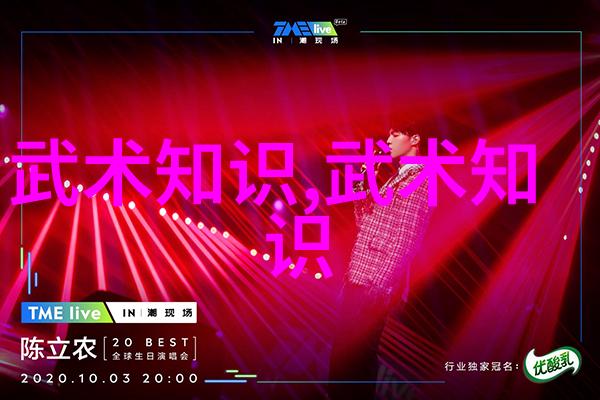 在忙碌的工作中保持家庭和谐的秘诀是什么