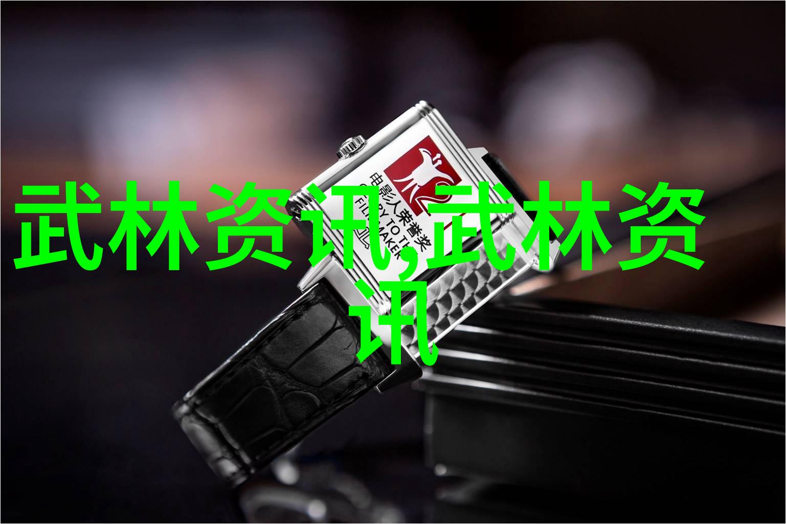 娱乐-YW193尤物视频探秘内心世界的艺术展览