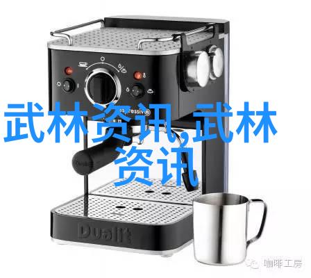 武林门派名字大全宗岳太极拳之传承物品