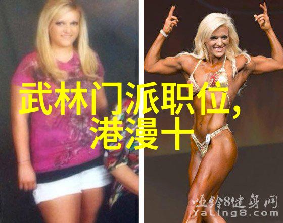 刀锋如雨剑光如霹雳用刀门派与剑法大师之间的心机较量