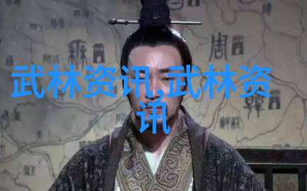 现存的门派形意拳绝学传承
