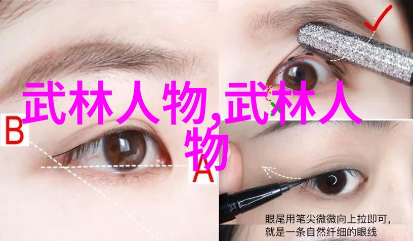 古风帮会探秘我是如何成为幽梦三侠中的那位默默无闻的左膀