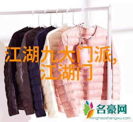 少儿散打武术亲子动手玩转武林秘笈